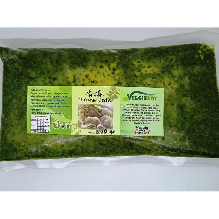 

Promo Chinese Cedar Xiang Chun / Siang Chun Vegetarian 500 gr