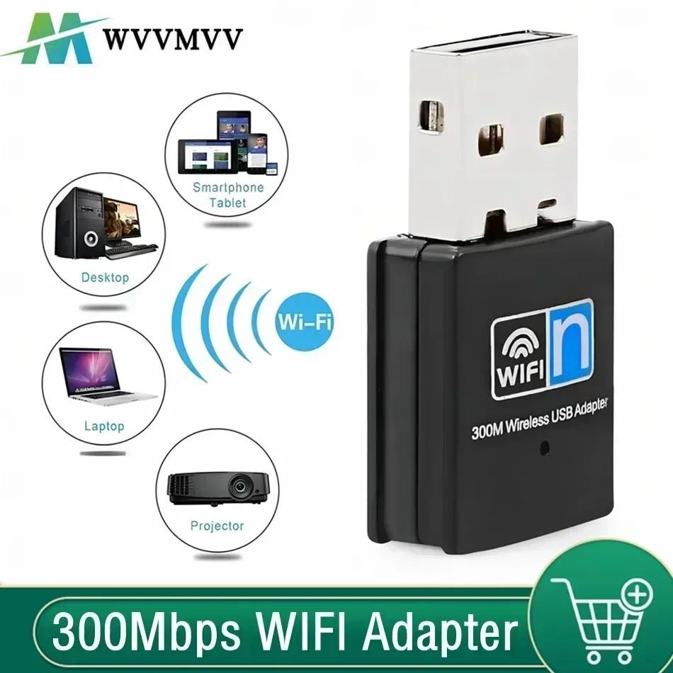 WvvMvv USB 2.0 Receiver Dongle Network Card 802.11N 300Mbps Mini Wireless USB Wifi Adapter for PC De