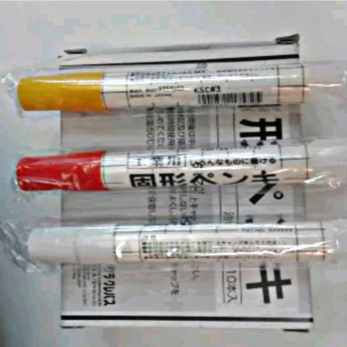 

Solid Steel MARKER Blue SAKURA-Spidol penanda Besi permanen Biru.