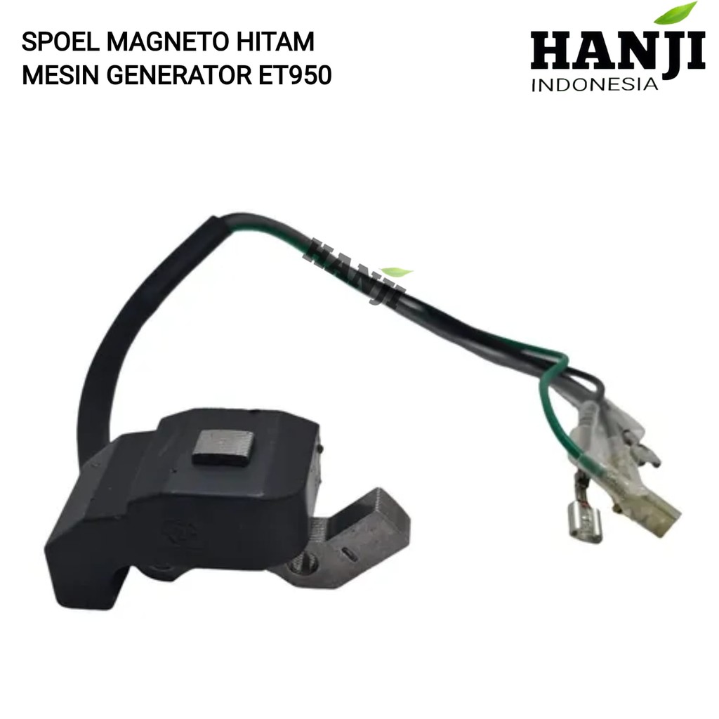 SPULL MAGNETO GENSET 2 TAK YAMAHA ET900 ET 950 ET1000