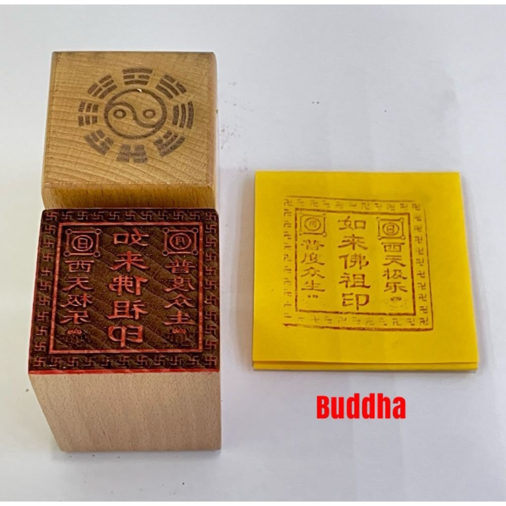 

stempel buddha - kayu - 5 x 5cm - l25