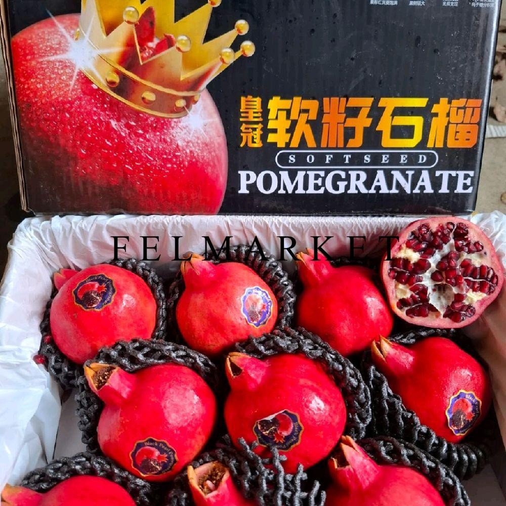 

Buah Delima Rrc Fresh Manis / Delima Import Manis Daging Merah / 1 Kg