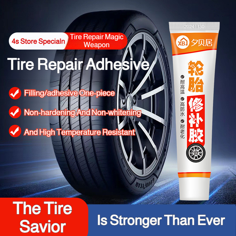 

Lem Reparasi Ban Mobil Sisi Samping yang Ampuh