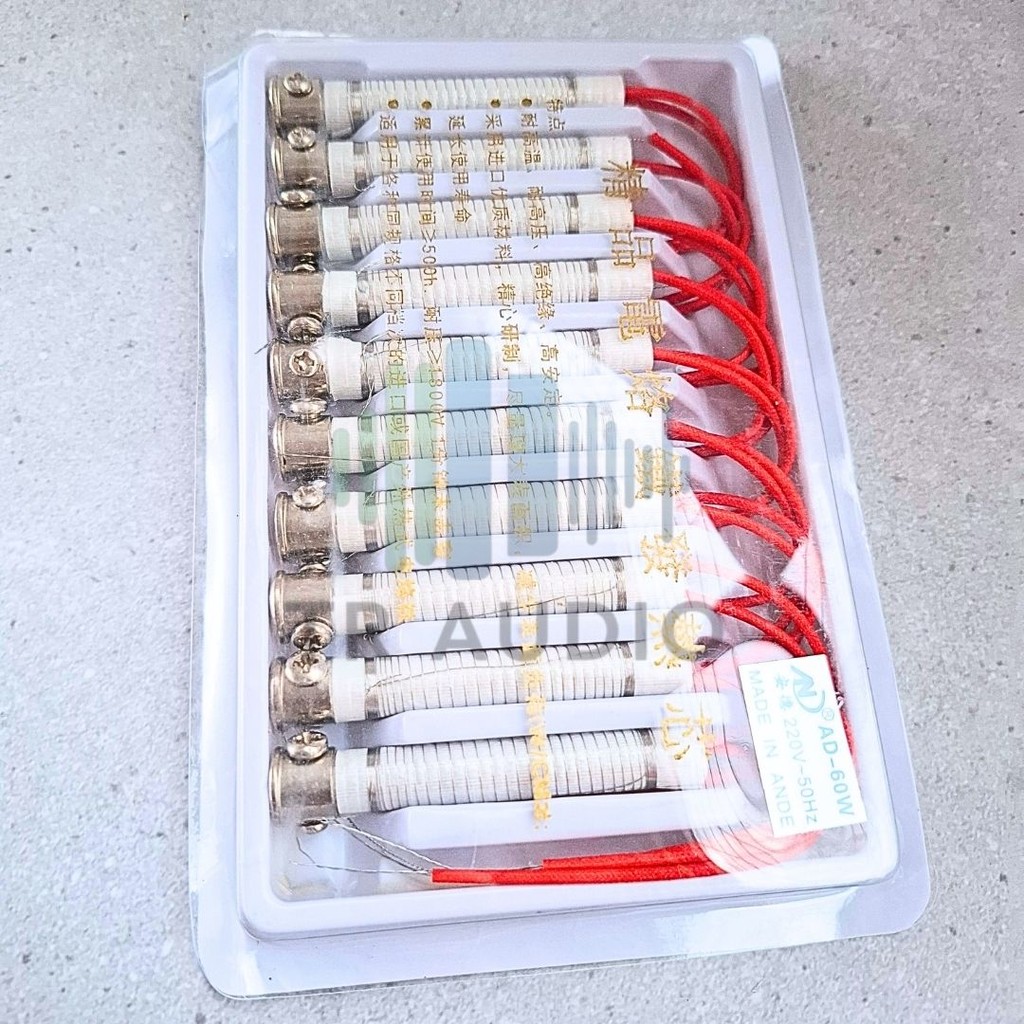 Elemen Pemanas Solder 60 Watt | Alat Servis Elektronik