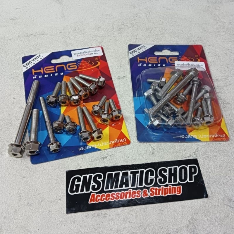 BAUT PROBOLT CVT NOUVO STAINLESS HENG THAILAND / PROBOLT BAUT CVT NOUVO HENG THAILAND / BAUT CVT NOU