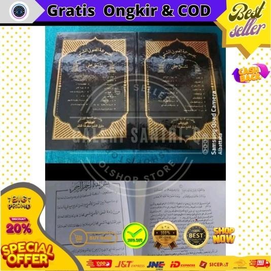 Promo COD majmuatul funun wardoy 17 kitab best seller edisi khusus