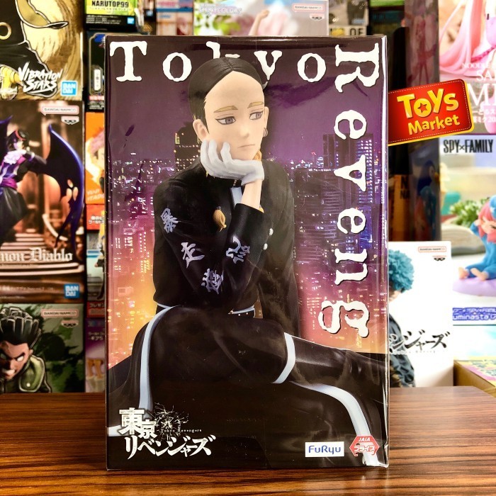 FURYU Noodle Stopper Figure Tokyo Revengers - Ran Haitani