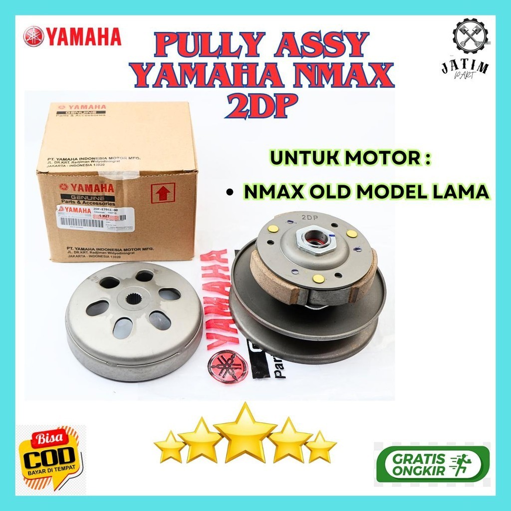 Puli Belakang Nmax Ori / Puli Cvt Nmax / Pully Assy Yamaha Nmax Original Premium -  2DP-E7661-00