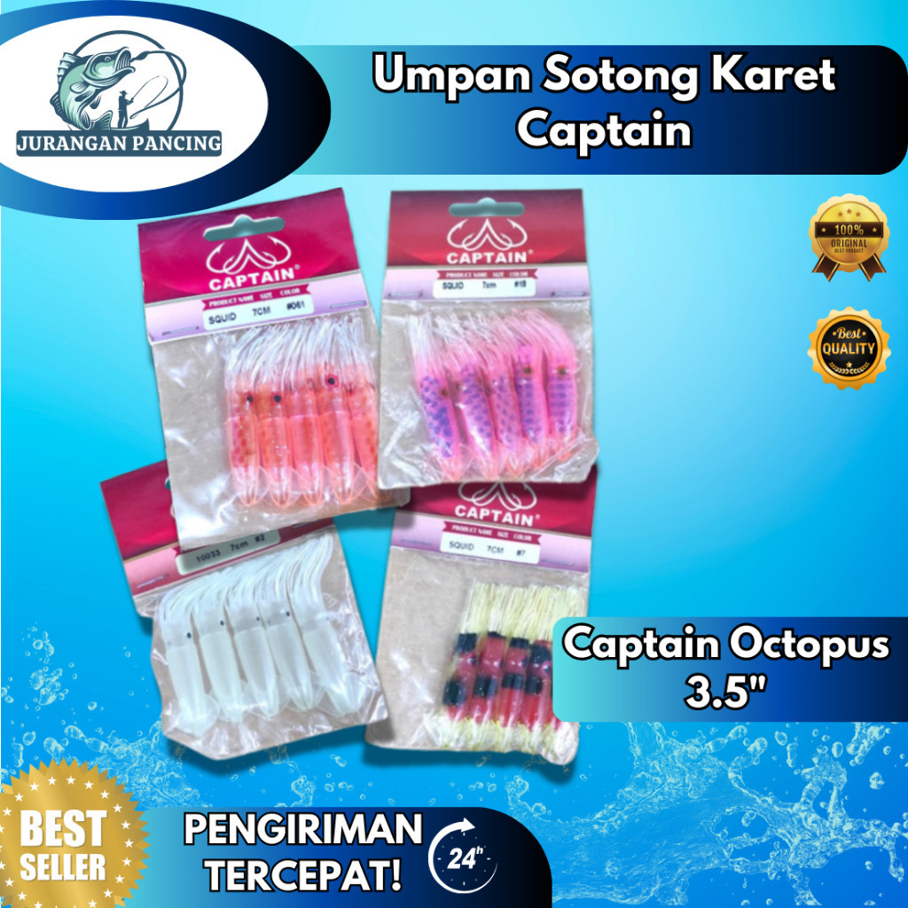 SOTONG CAPTAIN / Umpan Sotong Karet Captain / Umpan Cumi Karet Captain Octopus 3.5" Soft Squid