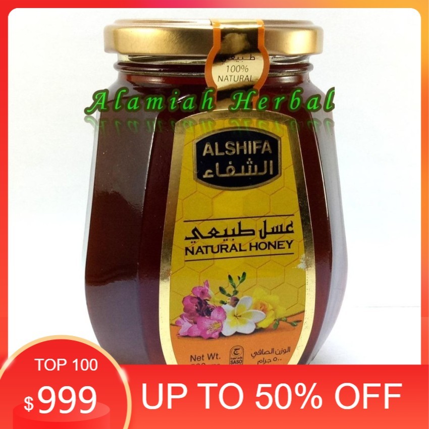 

Madu Al Shifa 500gr - Madu Arab Natural Honey asli - 1/2kg