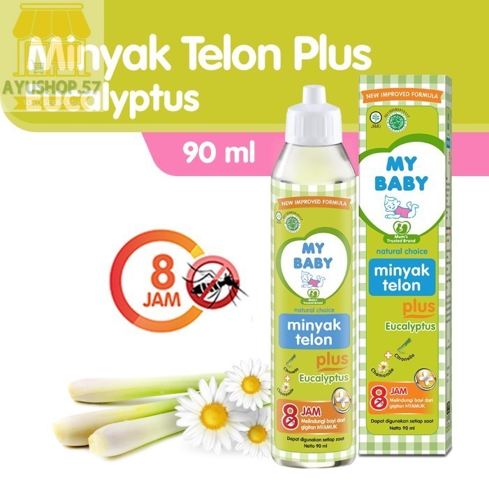 

My Baby Minyak Telon [90 mL] - AYUSHOP57