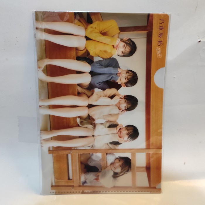 

Mini Clearfile B4 5 generasi Nogizaka46 set 2 buah SEGEL