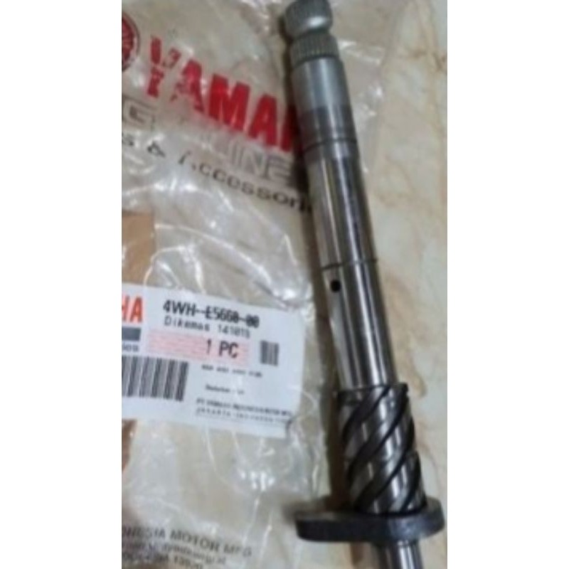 As_Engkol_Kick_Stater_Yamaha_FIZR_F1ZR_4WH-E5660-00 original yamaha genuine parts