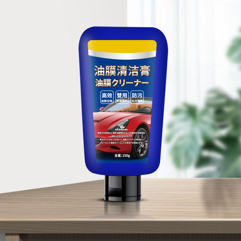 Auto Oil Film Remover Water Repellent Cleaning Cream Auto Glass Oil Film Remover Interior Renovation