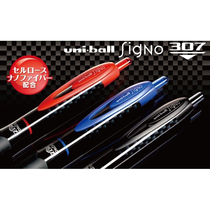 

New- Pulpen - Uniball Signo 307 (Made in Japan) - Merah, 0.5