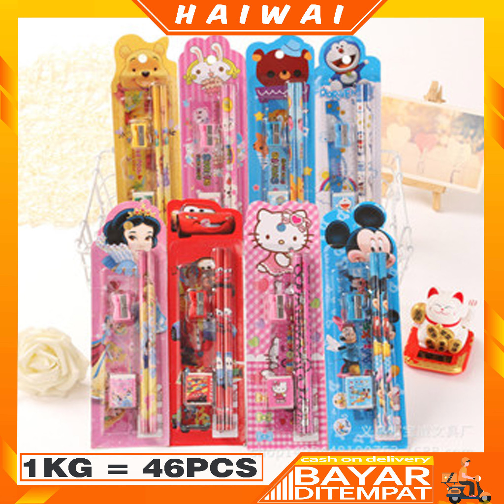 

Alat Tulis Anak / HaiWai COD SET ALAT TULIS SEKOLAH 5 in 1 KARAKTER LUCU / MINI STATIONERY STY01