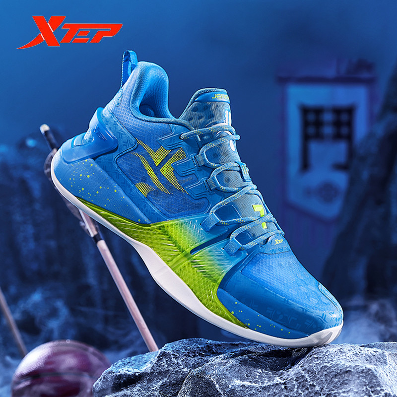 Xtep JLIN2 Men Basketball Shoes Lightweight Anti-Slip High Top Sneakers Breathable Male Basket Sport