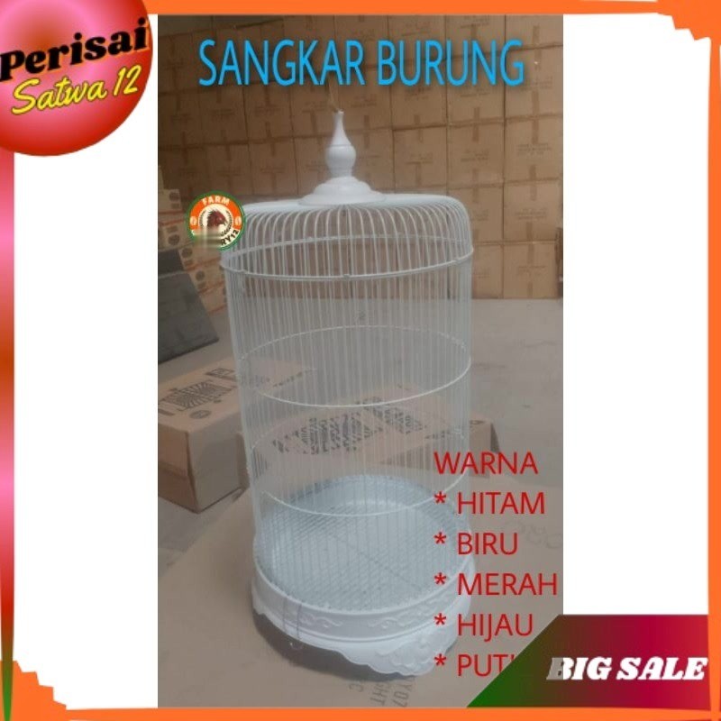 SANGKAR BURUNG LOVE BIRD 309P SANGKAR BESI BESAR