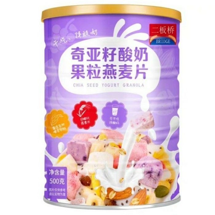 

CHIA SEEDS WITH YOGURT 500 GRAM