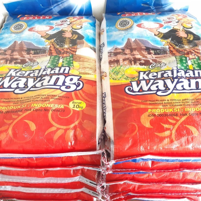 

beras petruk 10kg