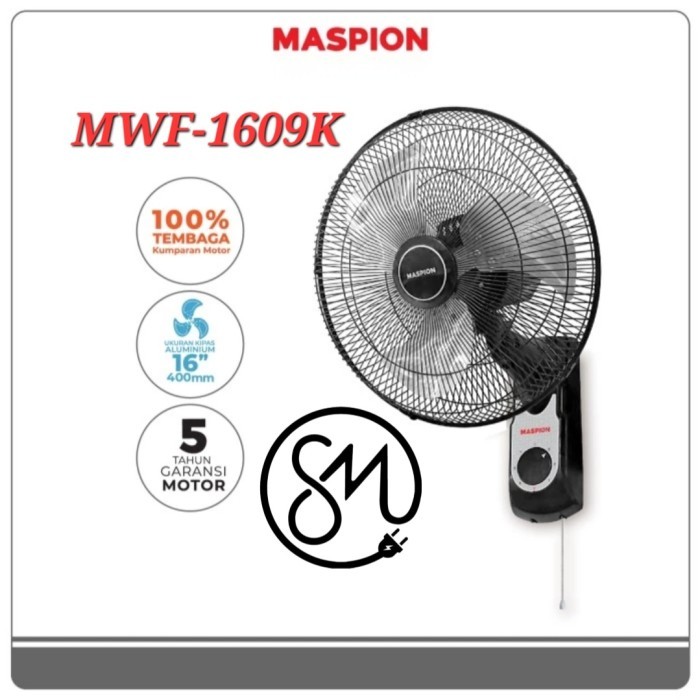 Kipas Angin Maspion MWF-1609K wallfan Dinding MWF1609K 16 inch besi