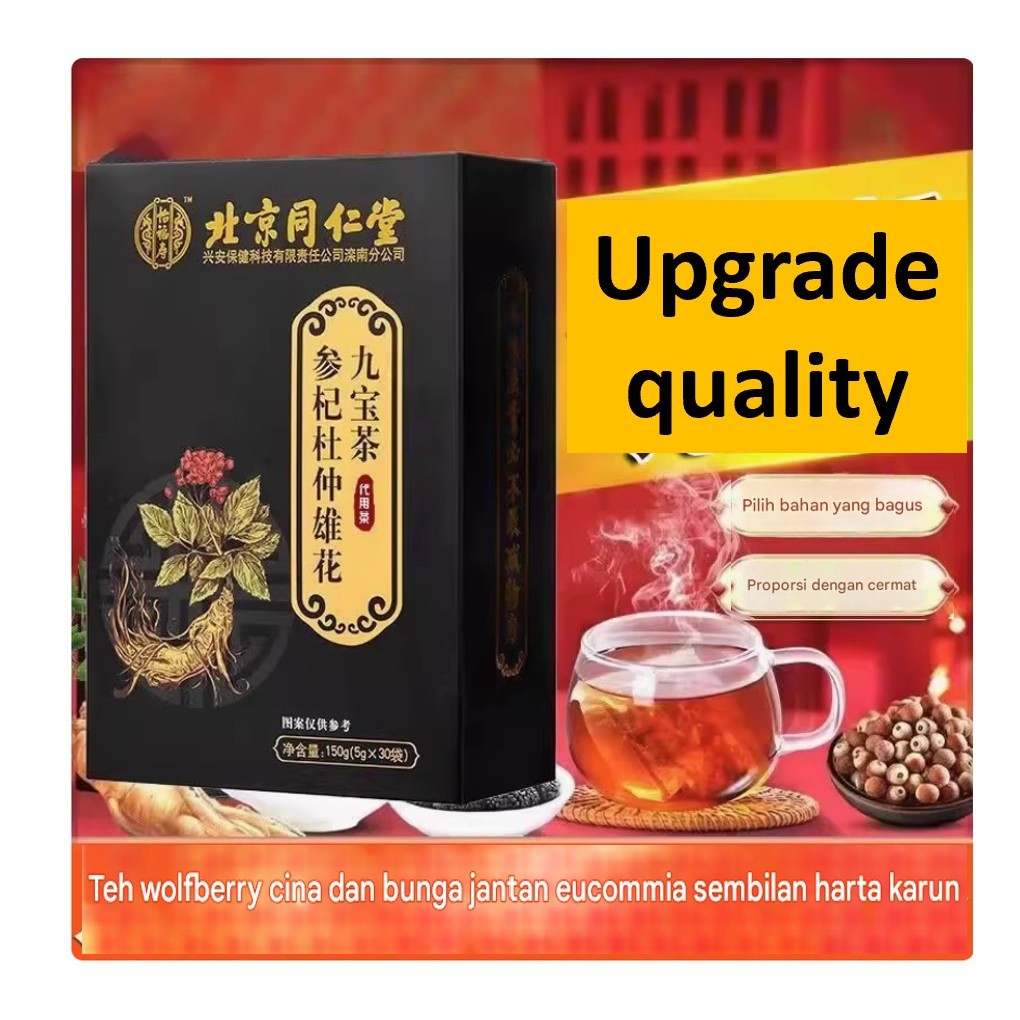 

[ORIGINAL] Teh Ginseng Tongrentang Beijing, Chinese wolfberry, Eucommia ulmoides, bunga jantan Teh Jiubao 150g (5g*30 kantong) kantong teh kesehatan kedaluwarsa harga khusus