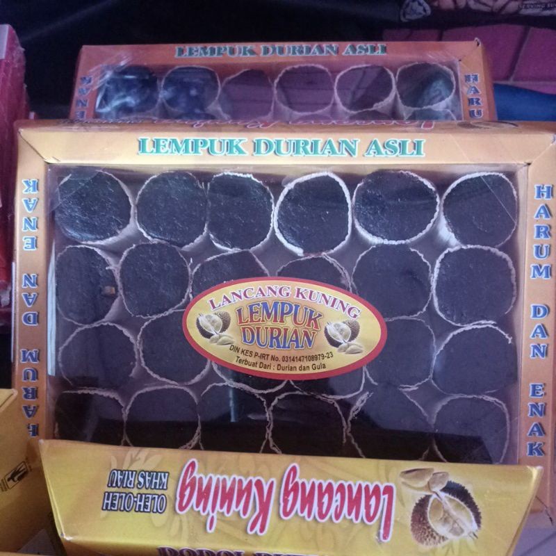 

[oddsolshop] pekanbaru/Lempuk Durian Asli Khas Riau 200GR