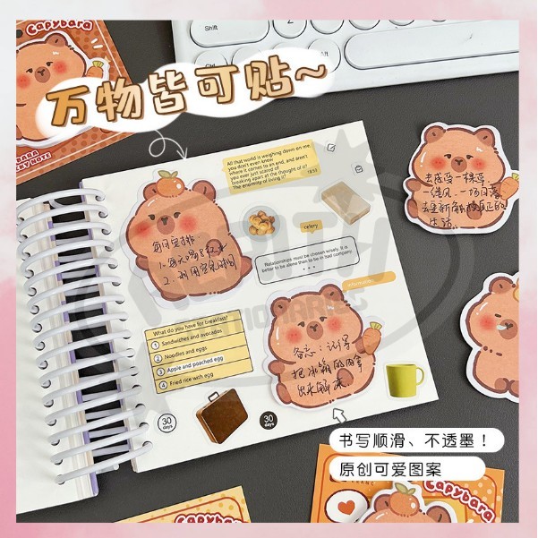 

AS COD Sticky Notes Motif Kapibara Tempelan Kertas Catatan Memo Note Karakter Mini Book Lucu S-SN019