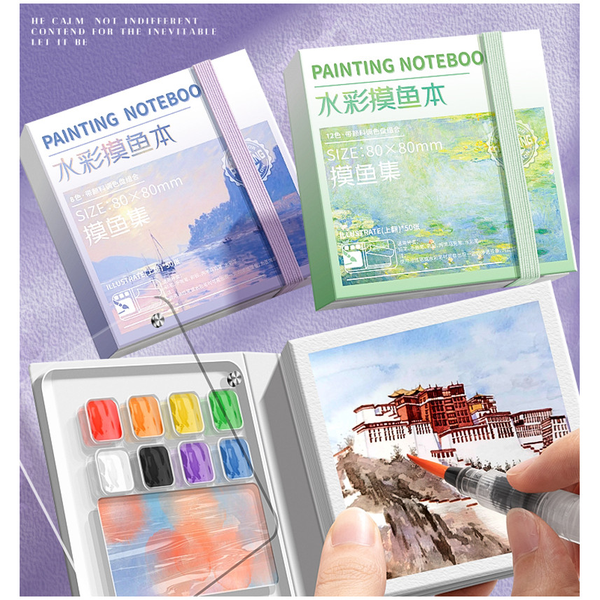 

1pcs Mini Watercolor Draw Book ,with 8/12 Compartments - Includes Portable Sketching Board, Brush Pen & Wash Bucket -Outdoor Art