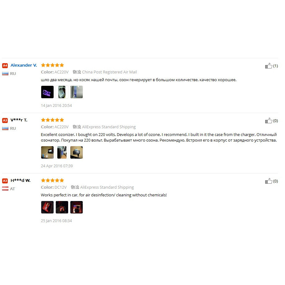 ozone generator parts ceramic plate Diy air purifier for home,ozone Output density 200mg/H