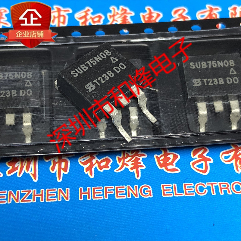 10pcs/lot SUB75N08 TO-263 75V 80A