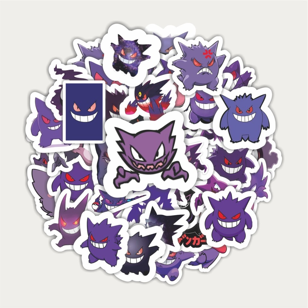 

Sticker Pack Stiker Kartun Pokemon Gengar | Sticker TUMBLR | Stiker LAPTOP KOPER HELM