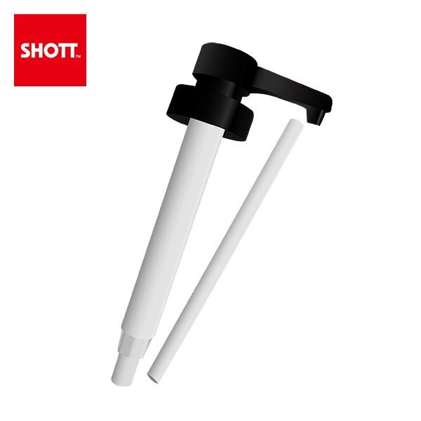 

Sirup Pump 10mL dengan 5mL marking tengah untuk Merk SHOTT