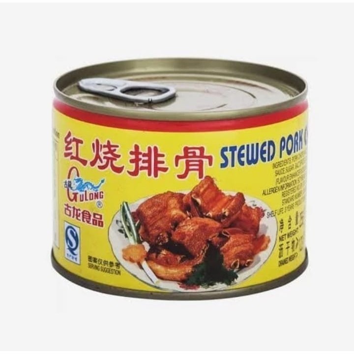 

gulong pork BAKCIO atau pork mince paste 180gr gr/pork chop 256 gr