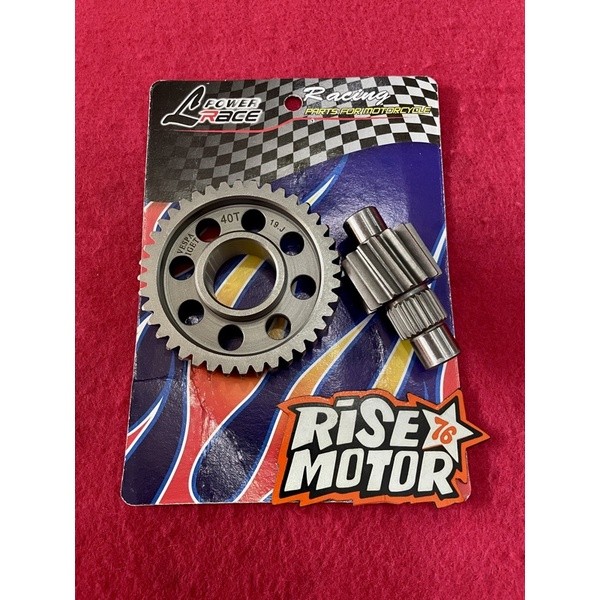 Gear Ratio Vespa 150 IGET 15 40 LHK
