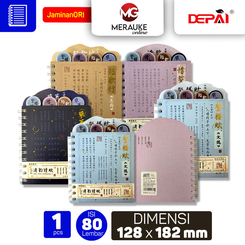 

DEPAI Note Book Ring 36K 2052 20