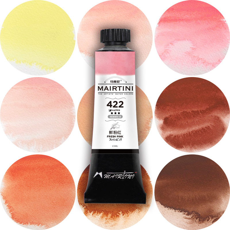 

15ml Martini Skin Tone Series Watercolor paints,master-grade finely ground Watercolors Tube Pigment For Painting Art Supplies