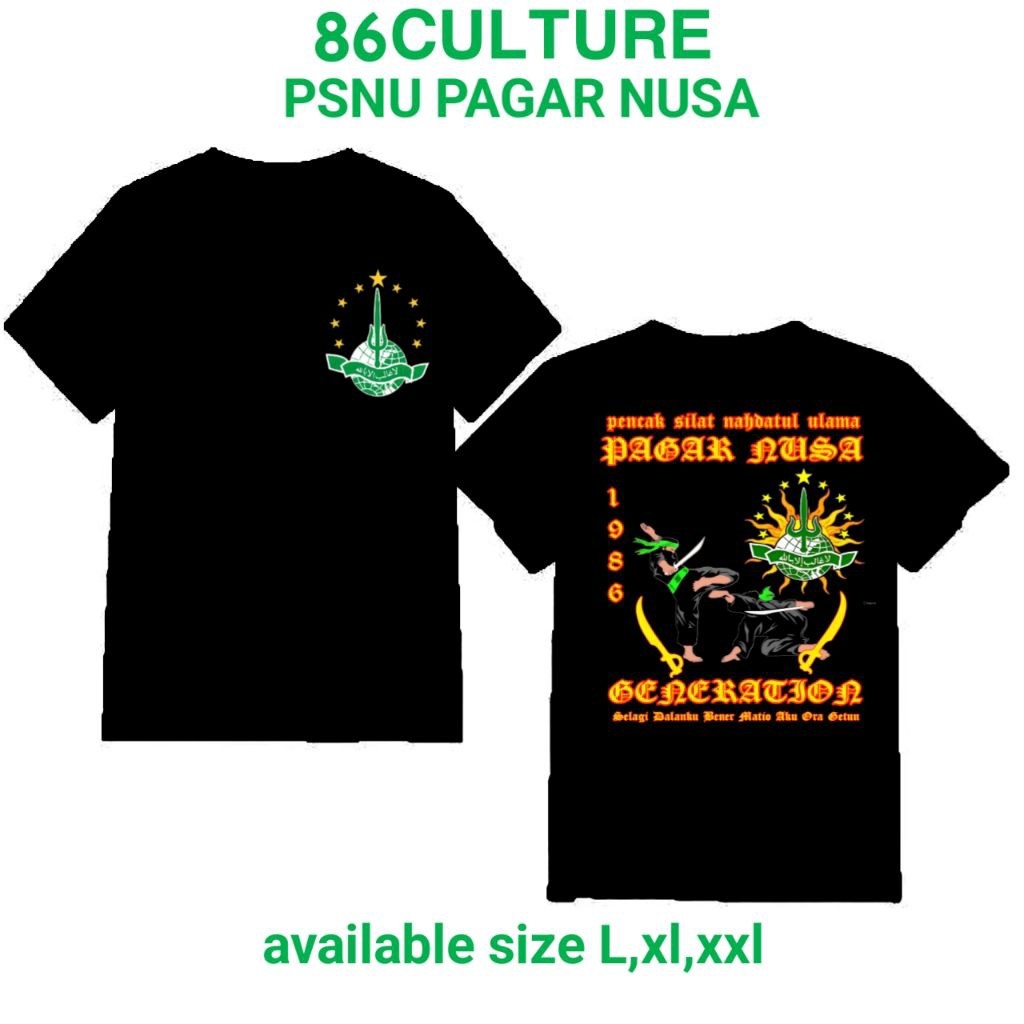 KAOS PAGAR NUSA LAWASAN GENERATION SIMPLE DISTRO IPSI ARPANSA GASMI PRIA WANITA