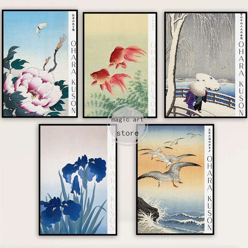 

Traditional Japanese Floral Peony and Butterfly By Ohara Koson Art Poster Canvas Painting Wall Prints Picture Room Home Decor