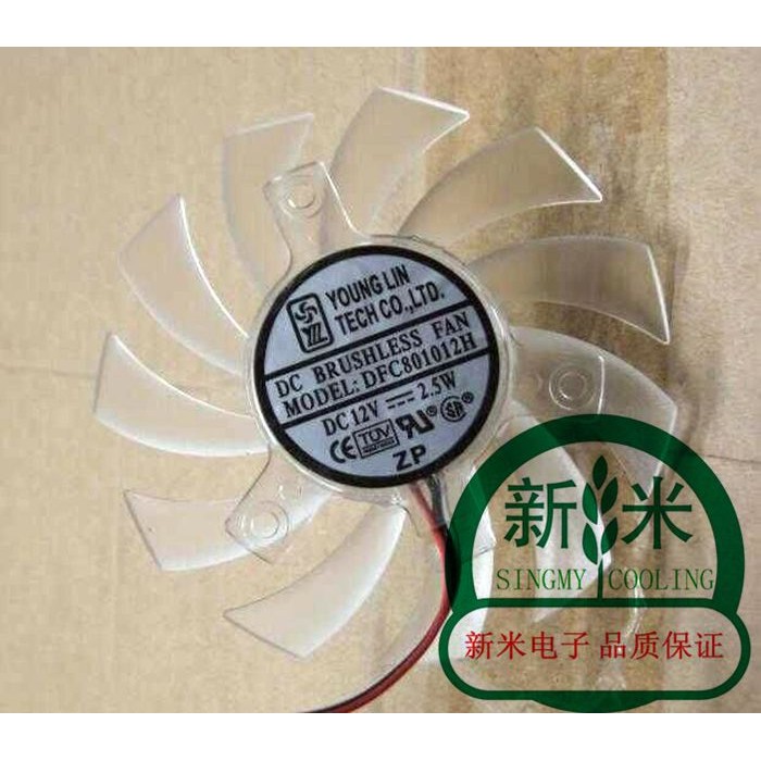 NEW YOUNG LIN DFC801012H 12V 2.5W 3lines 8010 Graphics card hole size cooling fan