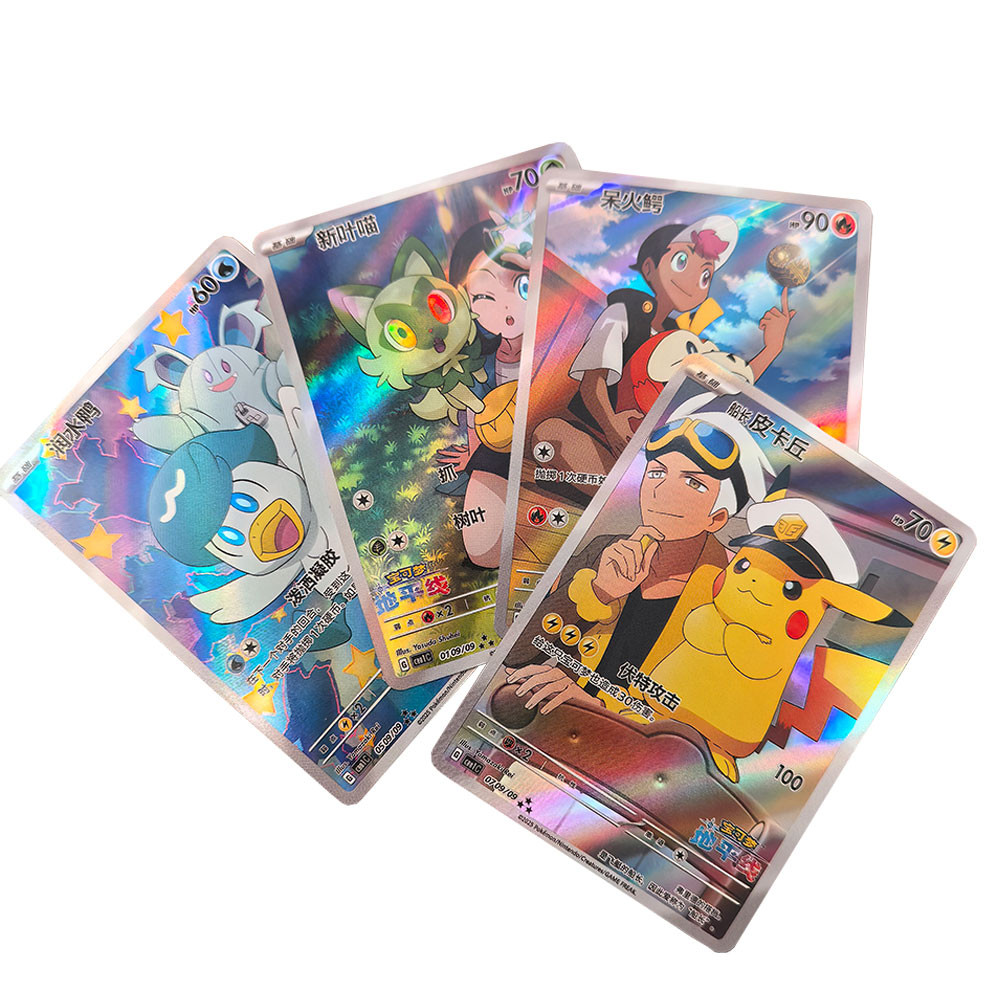 

DIY Pokemon Cards in Chinese ONLY GEM Vol1&2 Eevee Captain Pikachu Scarlet and Violet PTCG Proxy Card High Quality