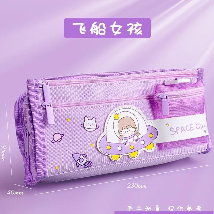 

Terbaru Tempat Pensil Anak Sekolah Kotak Pensil Anak Sekolah Multifungsi Stationery - Space girl