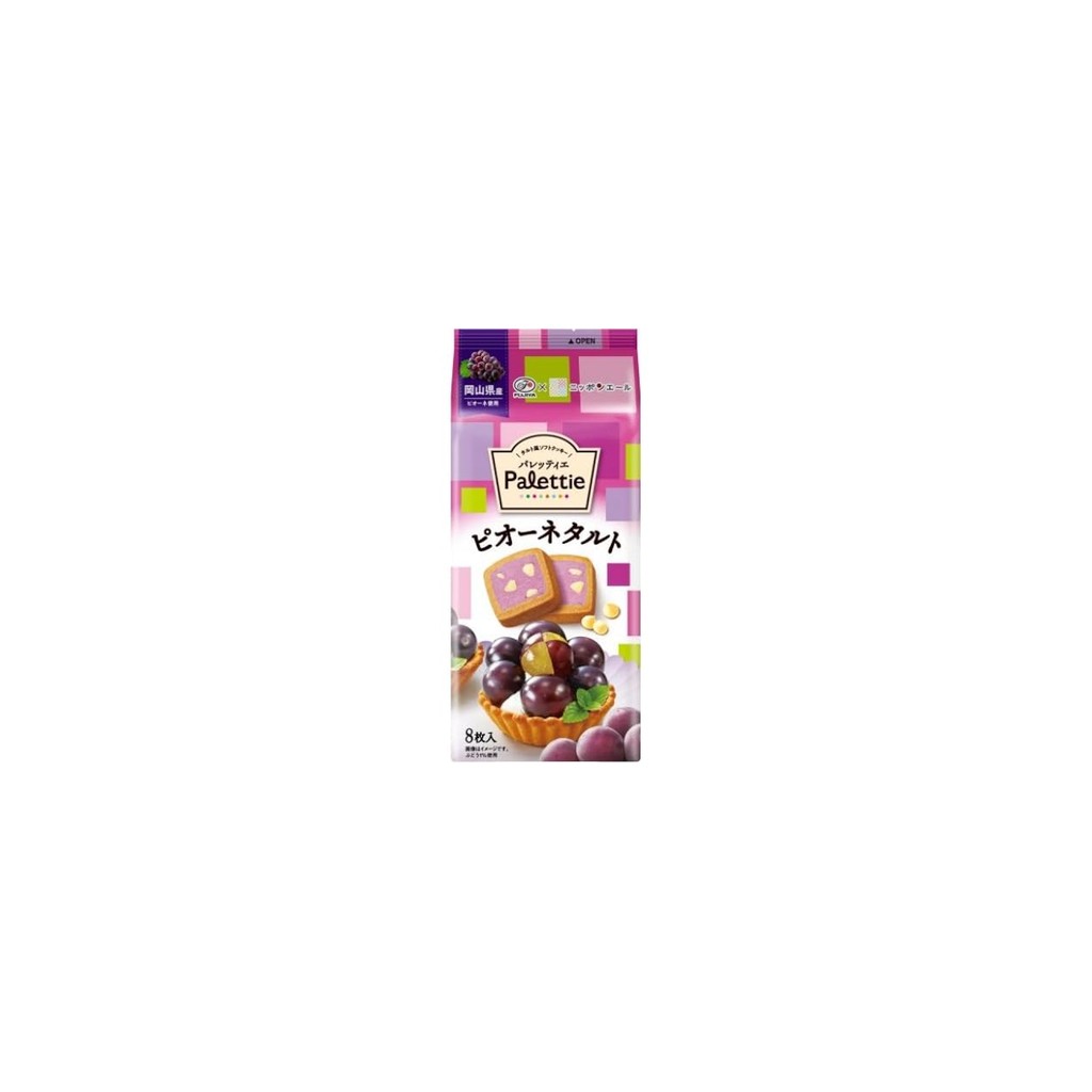 

Fujiya Palettie Kyoho Grape Tart Cookie LIMITED EDITION JAPAN