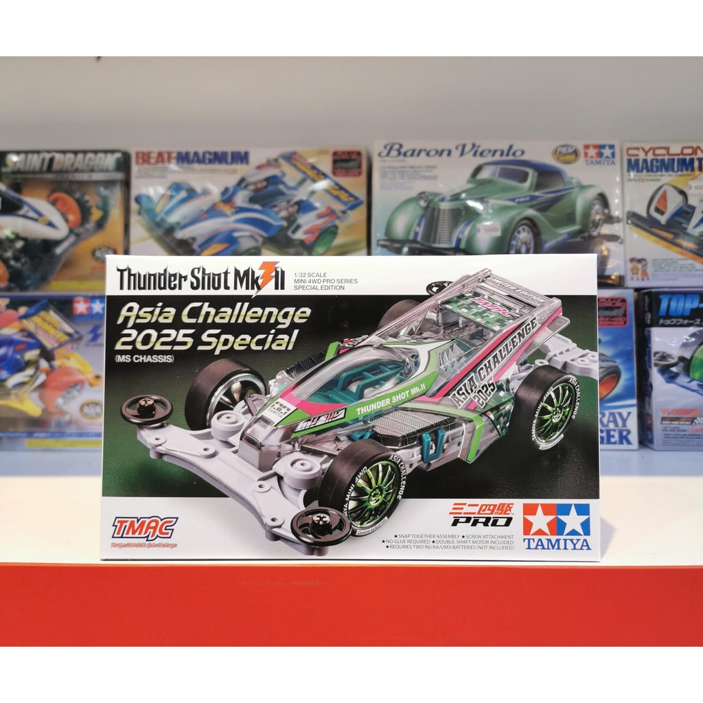 Tamiya 95689 Thunder Shot Mk II Asia Challenge 2025 Special (MS Chassis)
