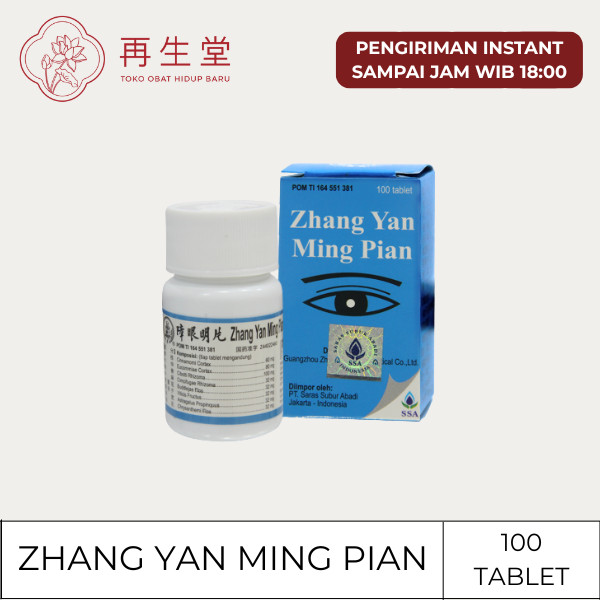 ZHANG YAN MING PIAN 100 TABLET - UNTUK KESEHATAN MATA