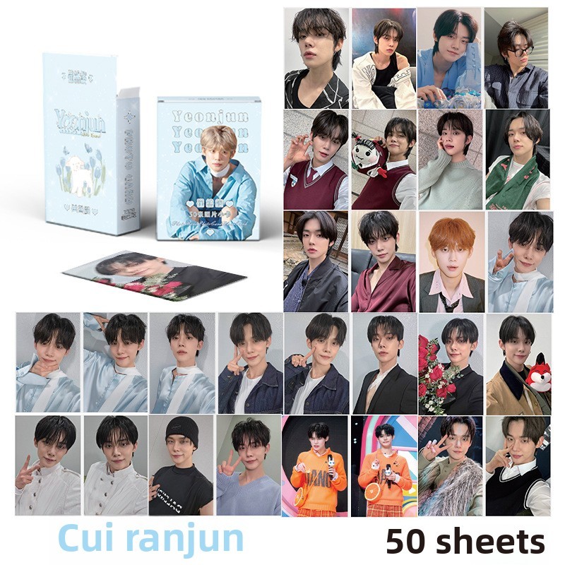 

Choi Ran-jun's Small Card Box Contains 50 57x86-millimeter Laser-engraved Lomo Postcards of The Members of The K-pop Group TXT