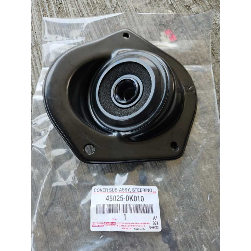 cover column sterring stir innova fortuner hilux 2004 2005 2006 2007 2008 2009 2010 2011 2012 2013 2