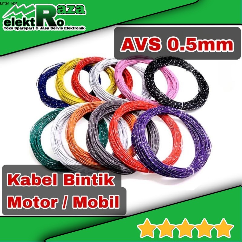 1 Meter Kabel Bintik 0.5mm Body Motor Mobil Otomotif Kabel Bintik 0.5mm Astra Serabut Tembaga Murni