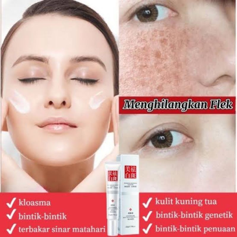 GUMDROP - Whitening Freckle Cream Remove Dark Spots Anti Freckle Cream