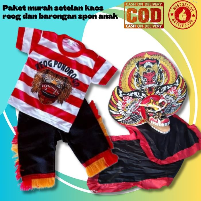 

* Paket murah setelan pakaian reog dan caplokan spon leak kuning 1-6 tahun barongan jaranan kuda lumping - 2 *